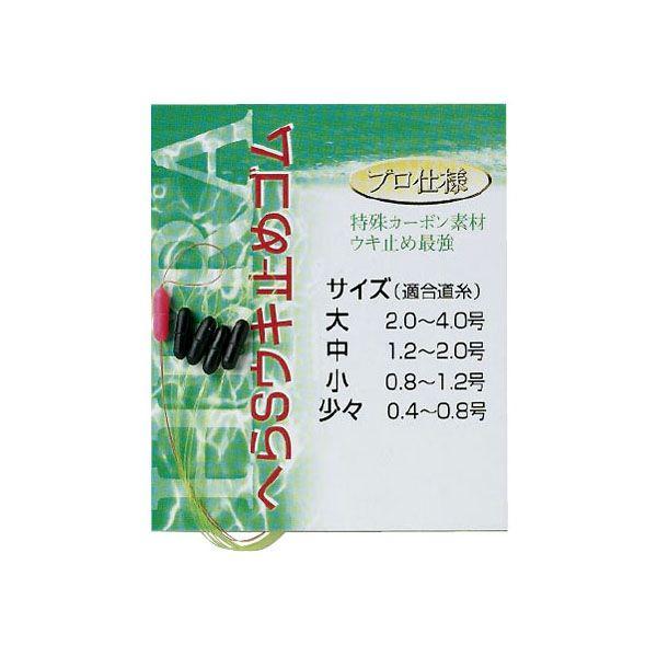(_CgEuN) ւSEL~߃S@@ւp@wނ@ޏ@~߃S@100069