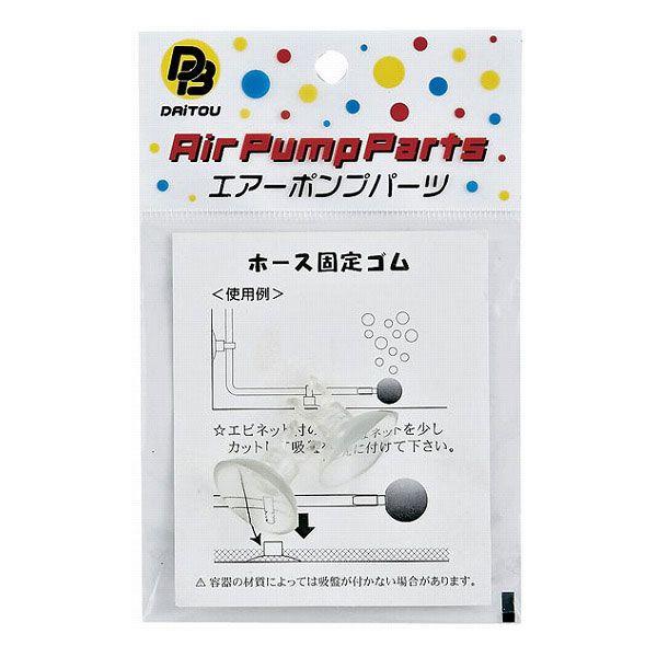 (_CgEuN) No.823@z[XŒS2o@ŒŜ݁@GA[|vpp[c@008235