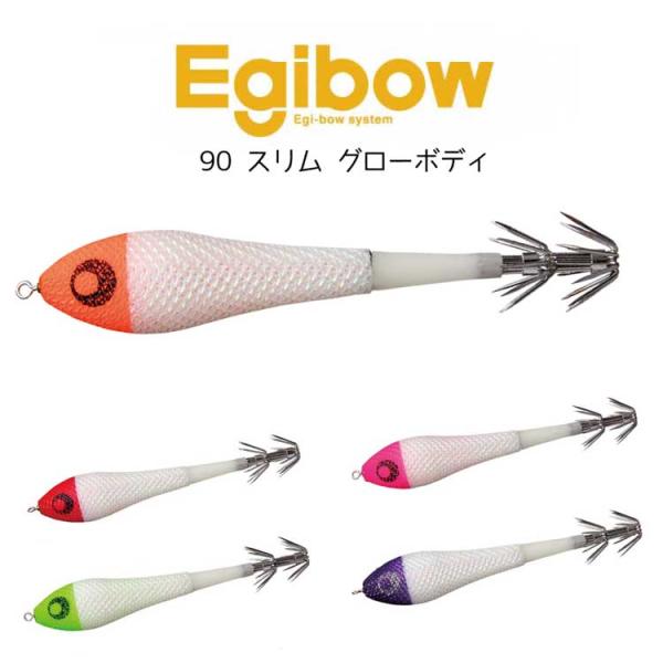 キザクラ(Kizakura) エギボー ヤリ ドロッパー Amazon | キザクラ(kizakura) ｷ ｴｷﾞﾎﾞｰﾔﾘﾄﾞﾛｯﾊﾟｰ 75ｽﾘﾑ(GL) ﾓﾓｼﾛ