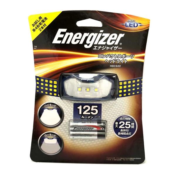 Energizer/エナジャイザー) コンパクトスポーツヘッドライトHDCS22 125