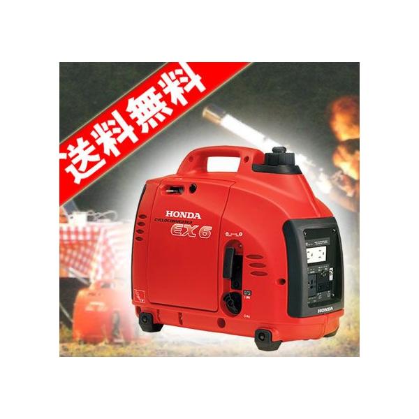 Honda ホンダ 発電機 Ex6 サイクロコンバーター搭載発電機 防音型 電源関連 Pymr Go Th