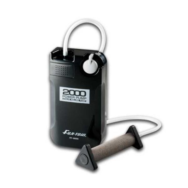 元気  FUJI-TOKI/冨士灯器】POWER PUMP FP-2000 150028 FUJITOKI150028