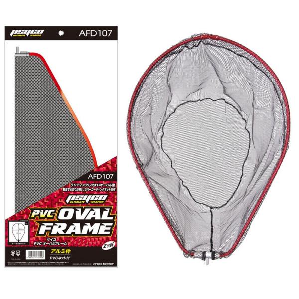 (CROSSFACTOR/NXt@N^[) AFD107-L  TCRPVCI[ot[ LTCY 432465@fBOlbg