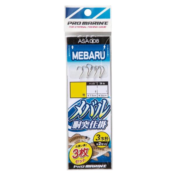 (v}) oˎd| 3{j 3Zbg ASA008 d| ˎd|