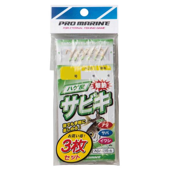 (v}) nQTrL I[ 3Zbg ASA015 d| TrLd|