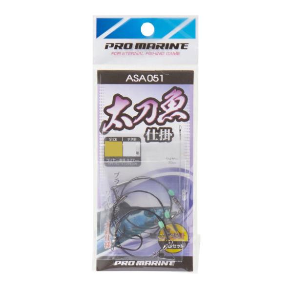 (v}) d| 1{j 3Zbg ASA051 ^`EId| d|