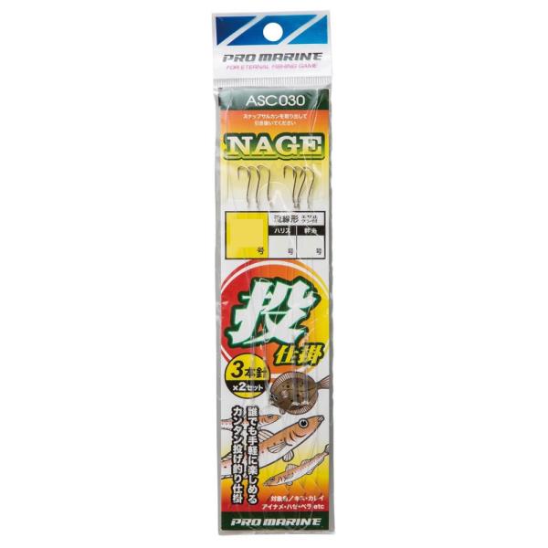 (v}) d| 3{j ASC030 d| d|