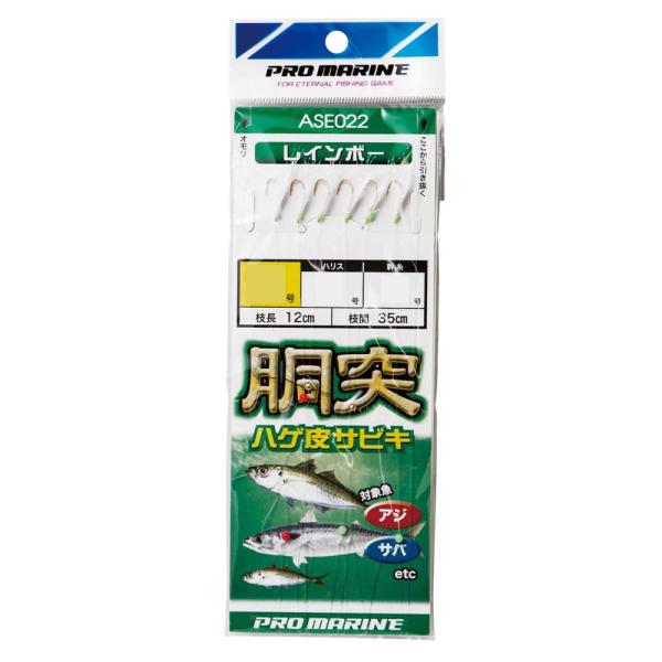 (v}) ˃nQTrL C{[ ASE022 d| TrLd|