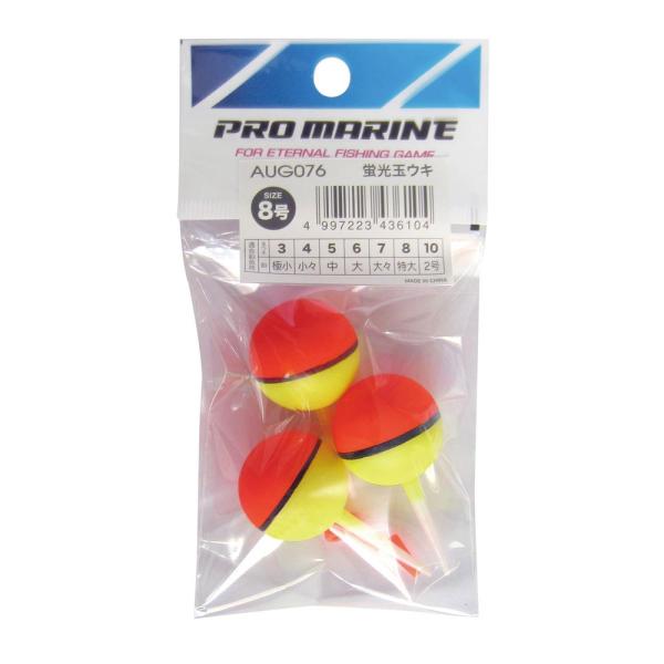 (v}) uʃEL AUG076 EL ʂ