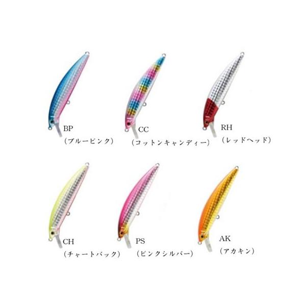 クロスファクター) サイコベビーミノー 90mm CLA009 ルアー