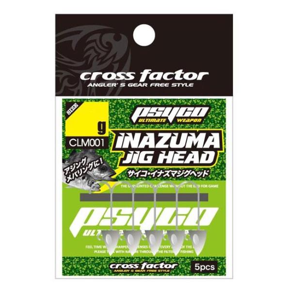 (NXt@N^[) TCRCiY}WOwbh CLM001 A[ WOwbh ޏ