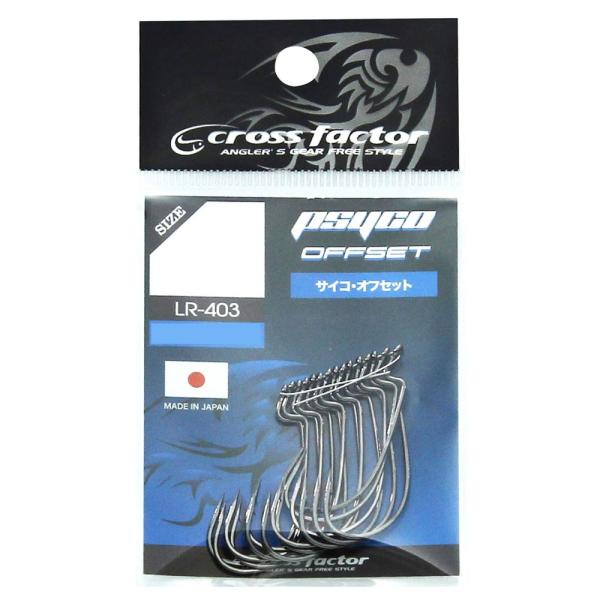 (NXt@N^[)@TCRItZbg LR-403 tbN TCRtbNV[Y A[pi