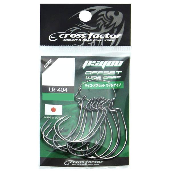 (NXt@N^[)@TCRItZbgiChQCuj LR-404 tbN TCRtbNV[Y A[pi