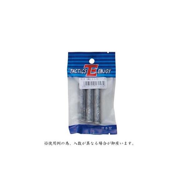 (タクティクスエンジョイ)　TEパックおもり ホゴ 35号 162392 おもり 仕掛けパーツ 釣りアイテム