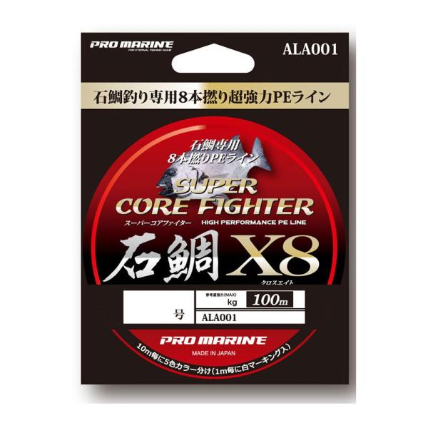 (PROMARINE/v}) X[p[RAt@C^[ΑX8 100m ALA001 12 275819 C 