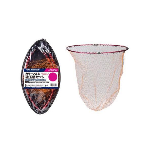 (v}) J[A~ʖԃZbgDX@55cm@AFD100@430447@ԁ@ʖ