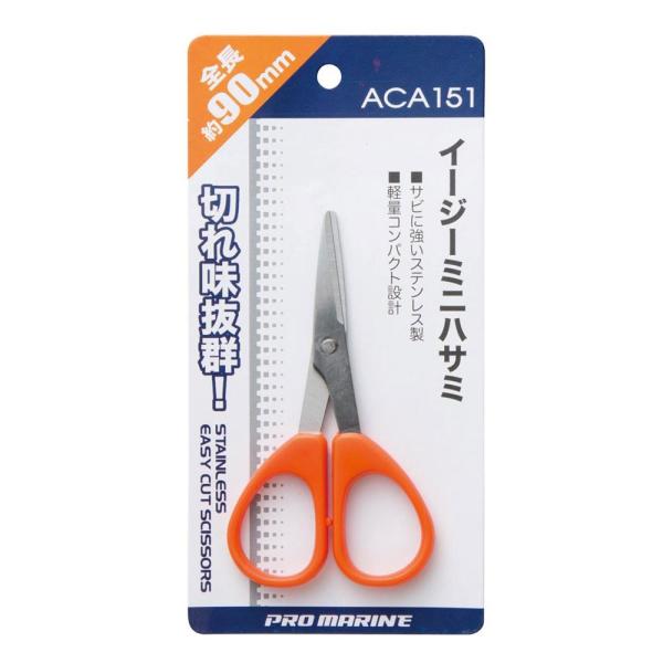 (v}) C[W[~jnT~ ACA151 450483 nT~ ͂ vC[