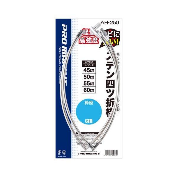フィッシングツール 玉枠 60cm」の人気商品一覧・価格比較 - 価格.com
