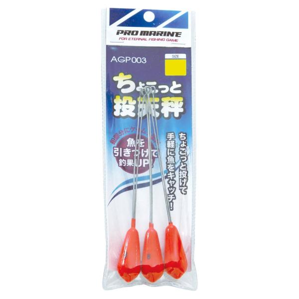 (v}) 傱ƓV uԁiPCdlj 15 AGP003 452807 d| Ăтd|