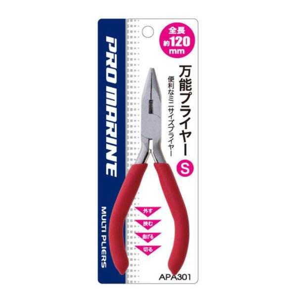 (v}) \vC[ Si12cmj APA301 453033 nT~ ͂ vC[