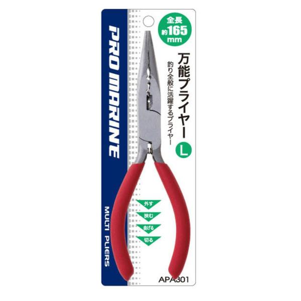 (v}) \vC[ Li16.5cmj APA301 453040 nT~ ͂ vC[