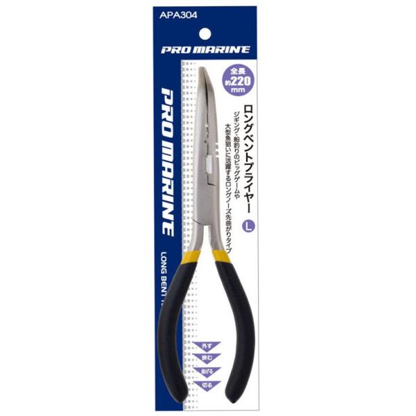 (v}) OxgvC[ Li22cmj APA304 453132 nT~ ͂ vC[