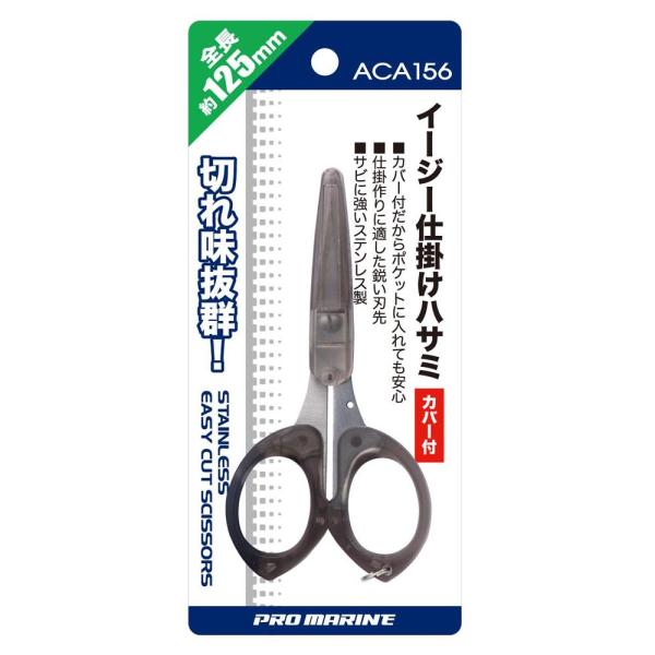 (v}) C[W[d|oT~@Jo[t@13cm@ACA156@453194@nT~@͂݁@ޏ