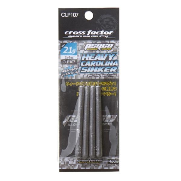 (NXt@N^[) TCRwrLVJ[ 21g CLP107 457673 VJ[ 