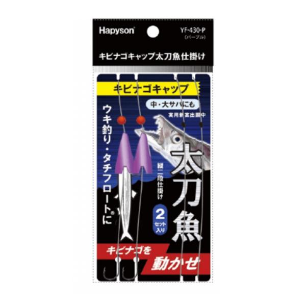 (HAPYSON/ns\) YF-430PLriSLbvd| p[v(193512) ^`EI d|