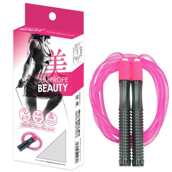 (IKEDA/CP_) 44610 Wv[v r[eB[ sN (044617) ꒵ ȂƂ