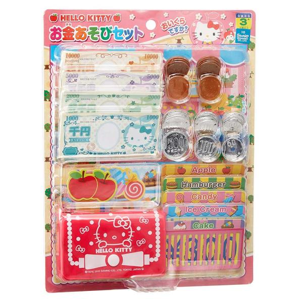 キティちゃん ままごと セットの人気商品 通販 価格比較 価格 Com