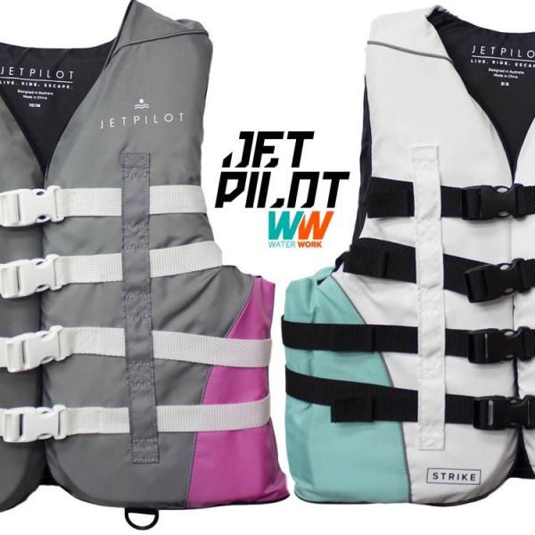 (JETPILOT/WFbgpCbg)  JA19227CGA CAUSE LADIES F/E NYLON CGA VEST CtxXg fB[X JCI\iь^ USR[XgK[hF