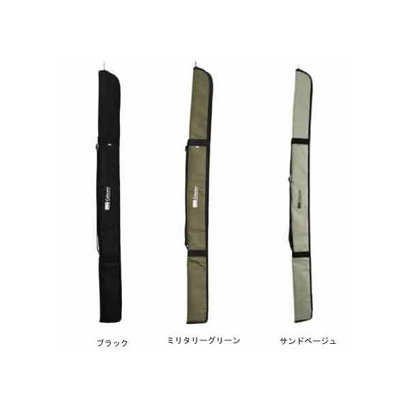 Celacanz/シーラカンス) JPC-306 ソフトロッドケース130 折り畳み 竿