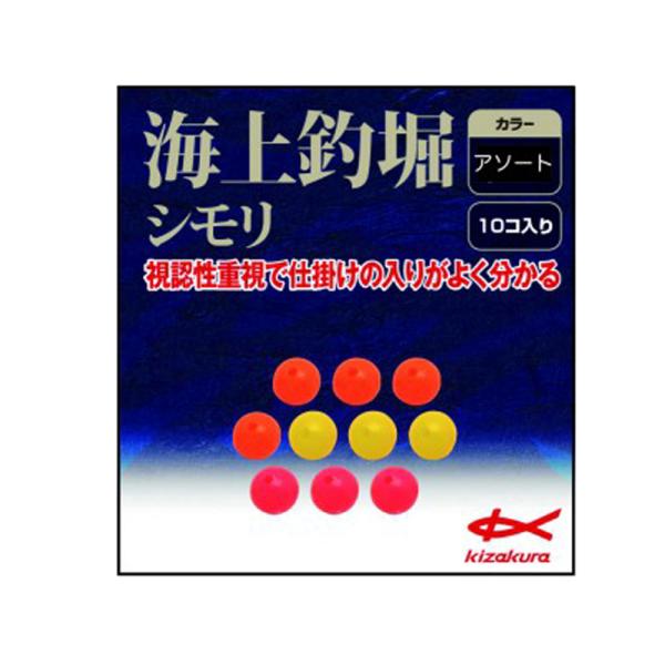 釣り 海上釣堀 仕掛けの人気商品 通販 価格比較 価格 Com