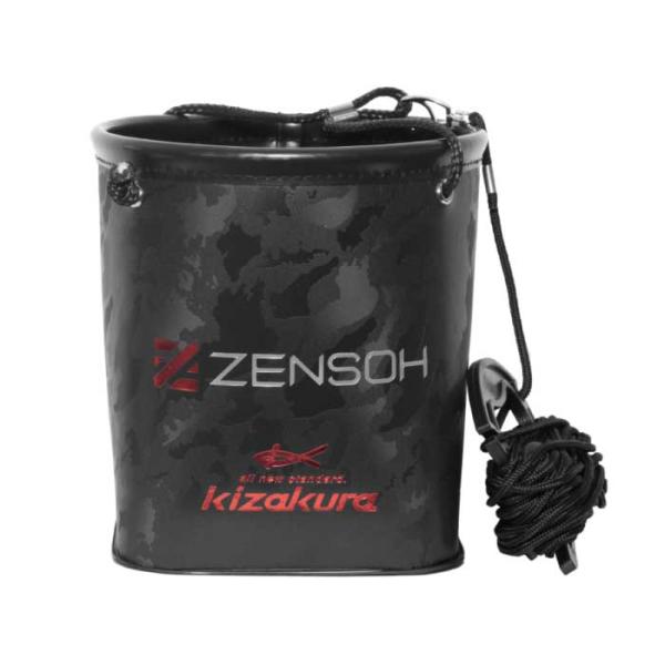 kizakura (KIZAKURA/キザクラ) 04468 ZENSOH 水汲バケツ