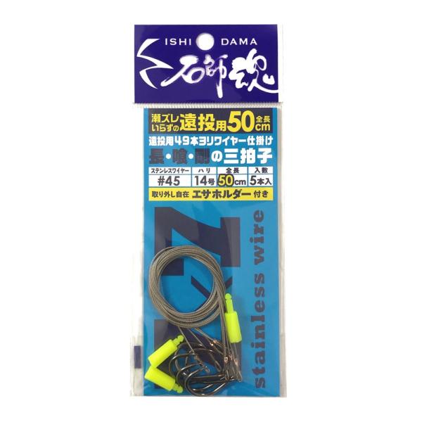 (KIZAKURA/LUN) Ύt Α⃏C[d| 45-14 5{ p d| 410253