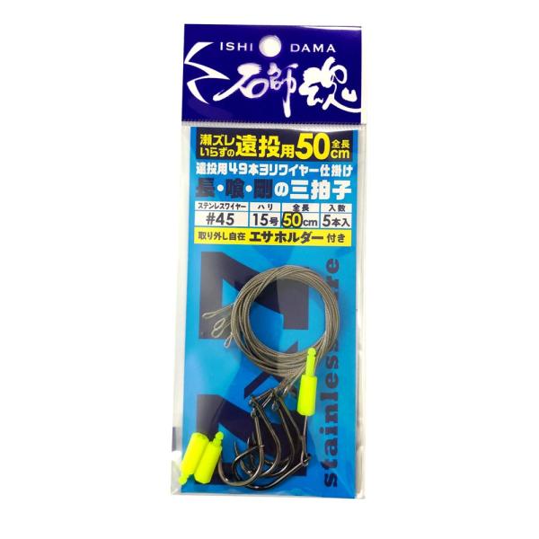 (KIZAKURA/LUN) Ύt Α⃏C[d| 45-15 5{ p d| 410260