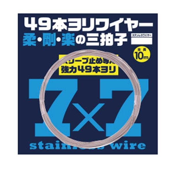 (KIZAKURA/LUN) 41061 Ύt 49{C[ 10m #45 (410611) nXC[