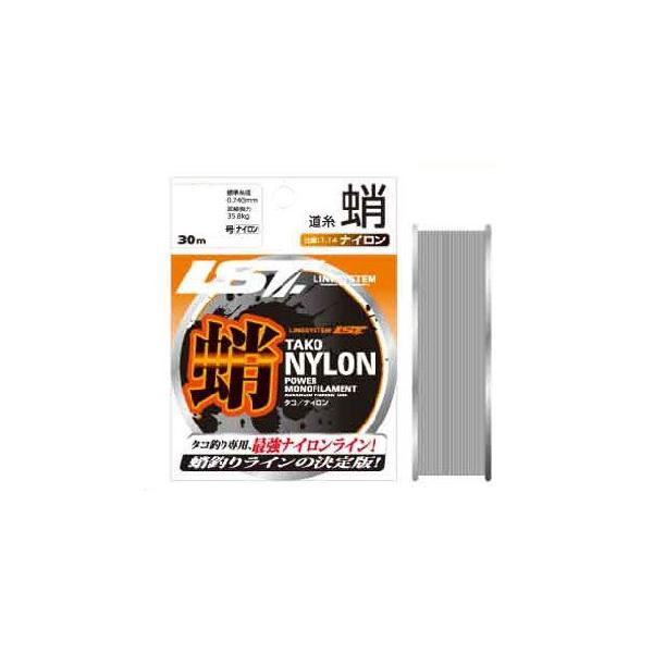 �yLINE SYSTEM/�V�X�e���zL-0020-S�@���i�C�����@20���i�ɑ��j�@�i�C�����@���s���@���C���@�� 032565