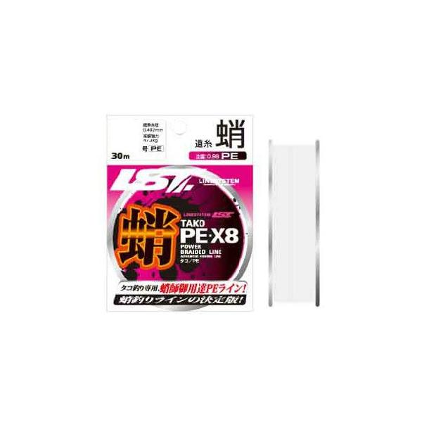 【LINE SYSTEM/システム】L-0214-B　蛸PEX8　14号（太）　PE　ライン　糸 032596
