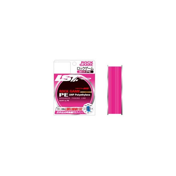 yLINE SYSTEM/VXezROCK GAME PE 75m@0.5   L-4205-H@030950@C@@PE
