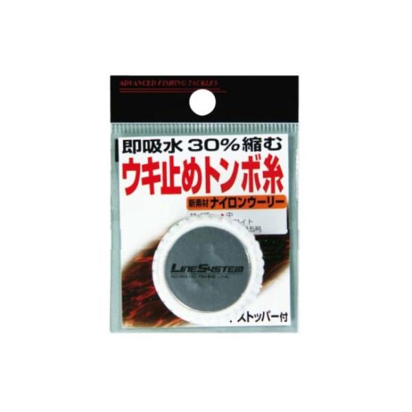 (N[W) EL~߃g{ 3m  zCg C-9803-A 012192 ܂p[c d|p[c ELSpi EL~ߗpi ւނ