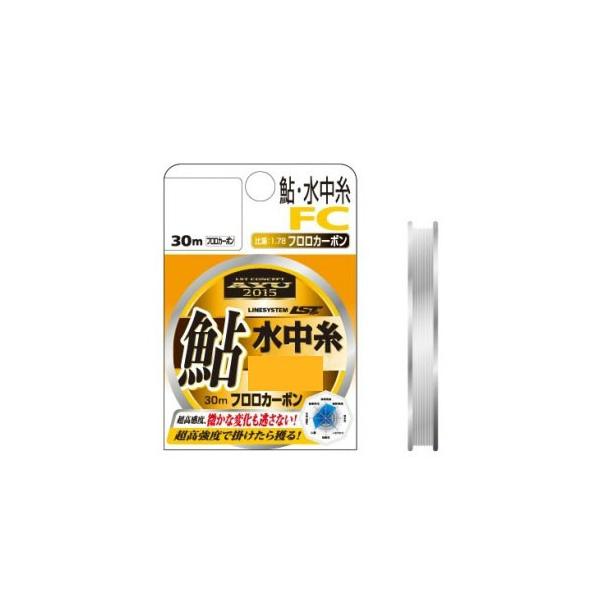 (CVXe)   FC 30m 0.15 L-2115-D 034361 tJ[{