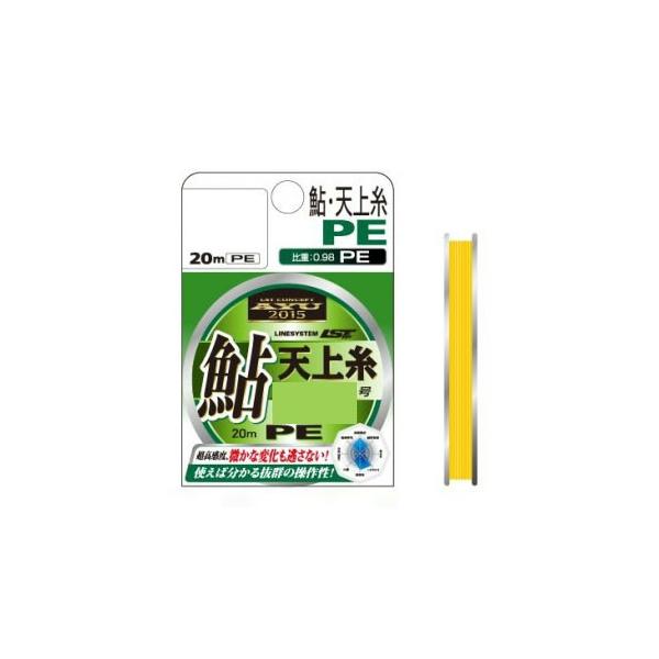 ポリエチレン 糸の人気商品 通販 価格比較 価格 Com