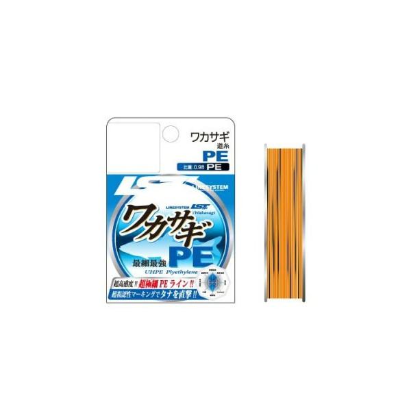 (CVXe) JTM PE 60m 0.15 L-2215-D 034958 |G`