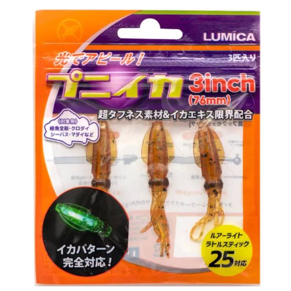 (LUMICA/~J) vjCJ 3C` pvL (592569) C00189 \tgA[