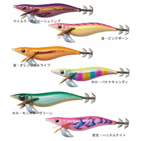 エメラルダス ステイ ハードルアー」の人気商品一覧 | 安い商品