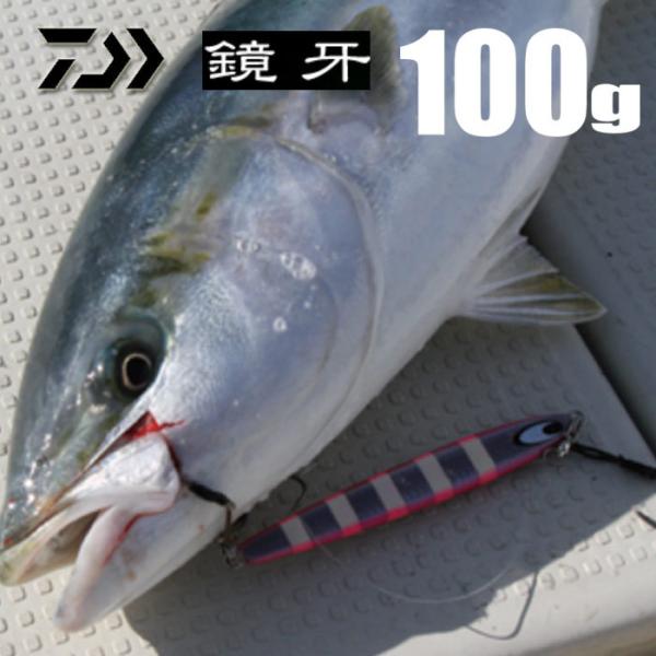 (DAIWA/_C) WO Z~O 100g  A[ ItVA
