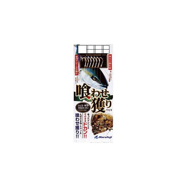Marufuji まるふじ D 078 喰わせ獲りサビキ Sサイズ ハリス12号 仕掛 船釣 Marufuji 熊人yahoo 店 通販 Yahoo ショッピング