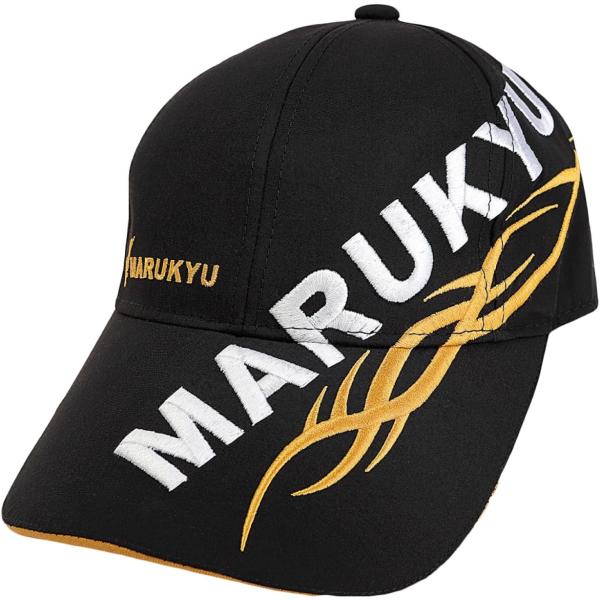 マルキュー帽子 マルキュー フラットバイザーキャップ02 | 長谷部釣具店